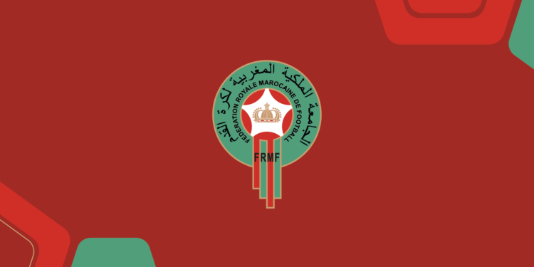 لبؤات الأطلس في تجمع إعدادي مغلق ابتداءا من هذا التاريخ