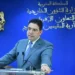 بوريطة : المغرب لا يتفاوض حول صحرائه بل بشأن نزاع إقليمي مع بلد جار