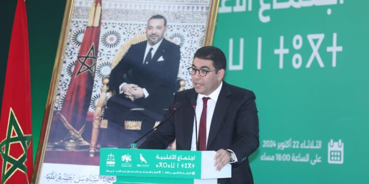 بنسعيد يشيد بالحصيلة الإيجابية للحكومة ويدعو للتواصل وممارسة الفعل السياسي بمنطق الحكامة والتخليق