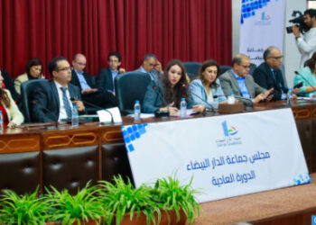 مجلس جماعة الدار البيضاء يصادق على مشروع الميزانية برسم سنة 2025