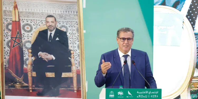 أخنوش يسرد أهم مقتضيات مشروع مالية 2025