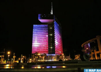 عدد زبناء اتصالات المغرب بلغ 79,7 مليون عند متم شتنبر 2024