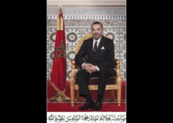 جلالة الملك يهنئ فخامة السيد لونغ كوونغ بمناسبة انتخابه رئيسا لجمهورية الفيتنام الاشتراكية