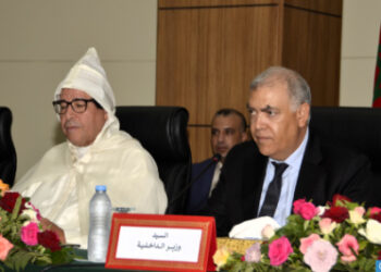 تنصيب السيد محمد بنرباك واليا على جهة بني ملال-خنيفرة