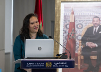 الرباط تحتضن الدورة الأولى للمؤتمر الدولي لصيدلة الغد بالمغرب