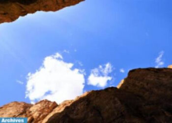 توقعات أحوال الطقس اليوم الثلاثاء