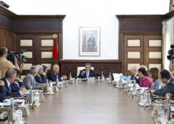 انعقاد الاجتماع للجنة البين وزارية المكلفة ببرنامج إعادة البناء والتأهيل للمناطق المتضررة من زلزال الحوز