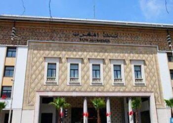 جائزة بنك المغرب للبحث الاقتصادي والمالي: تمديد أجل إيداع الترشيحات إلى غاية 15 أكتوبر 202