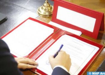 أكادير.. التوقيع على اتفاقية شراكة في مجال إعادة إدماج السجناء