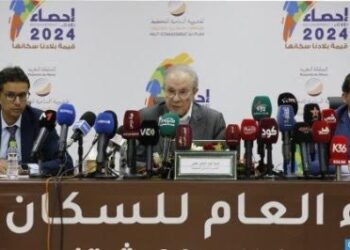 لحليمي : الإحصاء العام للسكان والسكنى 2024: الرقمنة، عامل رئيسي في نجاح عملية تجميع المعطيات