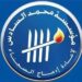 أكادير.. توزيع مشاريع مدرة للدخل لفائدة نزلاء سابقين بالمؤسسات السجنية