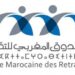 في قطاع التربية والتعليم (الصندوق المغربي للتقاعد)
