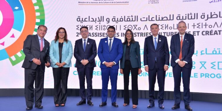 المناظرة الثانية للصناعات الثقافية والإبداعية تحت شعار الشراكة بين القطاعين العام والخاص والابتكار