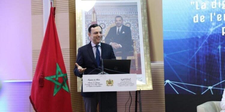 إطلاق منصة المساطر والخدمات الرقمية بوزارة الإدماج الاقتصادي والمقاولة الصغرى والتشغيل والكفاءات