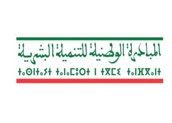 المحمدية.. تسليم حافلتين للنقل المدرسي في إطار المبادرة الوطنية للتنمية البشرية
