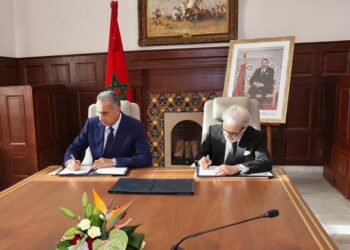 المديرية العامة للأمن الوطني وبنك المغرب يعززان تعاونهما التقني والعملياتي