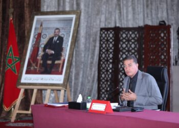 مجلس جهة الرباط يعقد دورته العادية لشهر أكتوبر 2024 ويصادق على عدد من الاتفاقيات