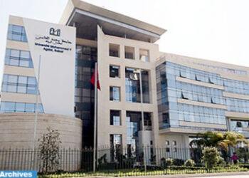 تنظيم الدورة الثانية من “أسبوع إفريقيا للحلول” من 17 إلى 19 أكتوبر الجاري بالرباط