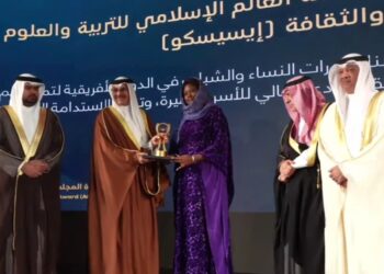 الإيسيسكو تفوز بجائزة “الممكنون” من المجلس العربي لشباب العالم