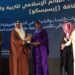 الإيسيسكو تفوز بجائزة “الممكنون” من المجلس العربي لشباب العالم