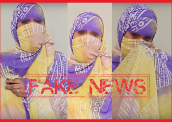 ولاية أمن العيون توضح بخصوص فيديوهات مواقع التواصل الإجتماعي