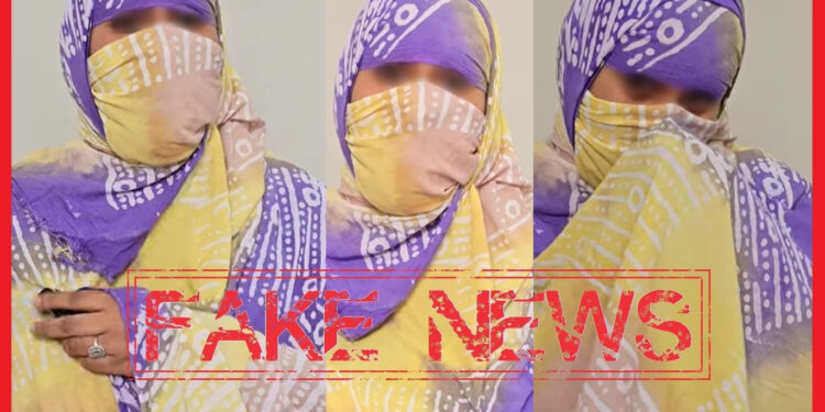 ولاية أمن العيون توضح بخصوص فيديوهات مواقع التواصل الإجتماعي