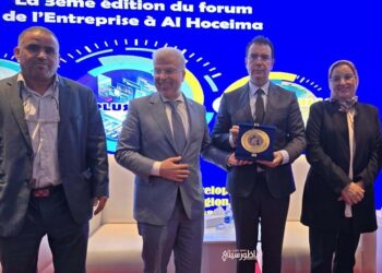 “التحول الرقمي  “ركيزة لتنمية سياحية مستدامة في ملتقى المقاولة بالحسيمة.