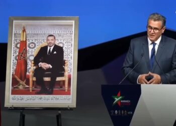 أخنوش : جلالة الملك محمد السادس يولي عناية كبيرة لصناعة الطياران