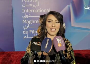 وجدة …إسدال الستار على المهرجان الدولي للفيلم المغاربي