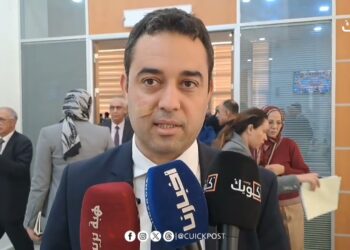 ولاية جهة الشرق تحتضن المشاورات الجهوية لإعداد خارطة الطريق للتجارة الخارجية  2025