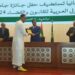 الباحث المغربي عبد الله بوضاض يفوز بجائزة جامعة الدول العربية للقانون والقضاء