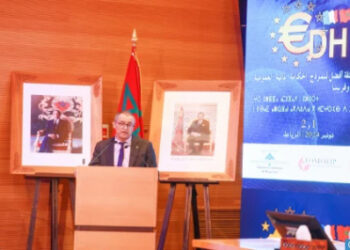 الشامي يبرز إيجابيات تعزيز حكامة المالية العمومية (مناظرة)