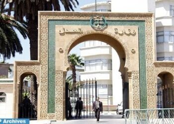 وزارة العدل تعزز اللاّمركزية بتأسيس مديريات إقليمية لتحديث الإدارة القضائية