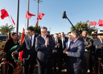 افتتاح حديقة بأكادير