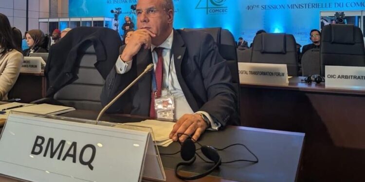 الشرقاوي : الدورة الوزارية الـ40 للجنة الكومسيك مناسبة لتقديم الحصيلة الاقتصادية لوكالة بيت مال القدس الشريف