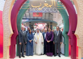 معرض الشارقة الدولي للكتاب يفتتح دورته الـ43 بمشاركة المغرب كضيف شرف