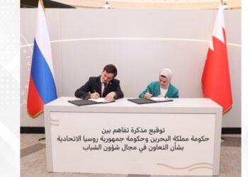 روسيا والبحرين توقعان اتفاقية تعاون على هامش مبادرة “شبكة الأمل”  .