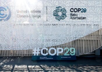 انطلاق مؤتمر (كوب 29) بباكو
