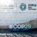انطلاق مؤتمر (كوب 29) بباكو