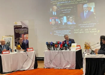 أوجار: ملوك المغرب كانوا دائما ملوك الحكمة والرزانة في التعاطي مع الاستفزازات الجزائرية