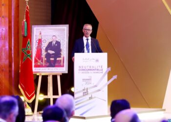 أحمد رحو :المغرب يتوفر على تشريع متطور في مجال مكافحة الممارسات المنافية للمنافسة