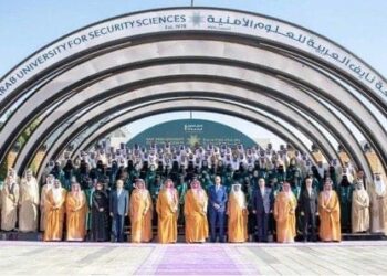 عبد اللطيف حموشي يشارك بالرياض في الأنشطة الأكاديمية لجامعة نايف العربية للعلوم الأمنية