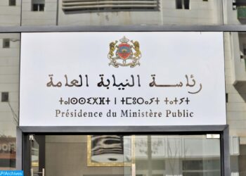 مسؤول برئاسة النيابة العامة يوضح النطاق المحمي بمقتضى قانون الصحافة وموجبات تطبيق القانون الجنائي