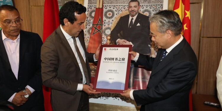 المغرب/الصين.. أكادير ونانجينغ تعززان تعاونهما