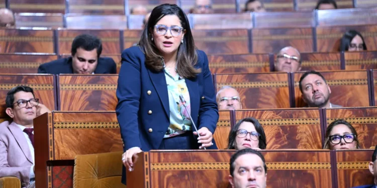 بنعزيز تطالب بحسن تنزيل مخطط “إقلاع 2025” بما يتماشى مع الرؤية الملكية السامية