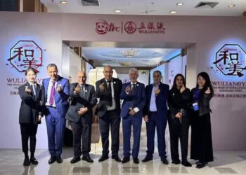 مجلس جهة فاس مكناس يشارك في فعاليات الملتقى الدولي للتعاون والتنمية بالسيشوان