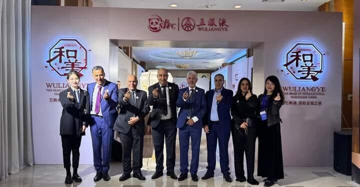 مجلس جهة فاس مكناس يشارك في فعاليات الملتقى الدولي للتعاون والتنمية بالسيشوان