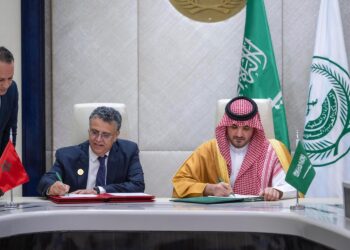 المغرب والسعودية يوقعان ثلاث اتفاقيات لتعزيز التعاون في المجال الجنائي