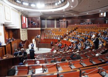 مجلس النواب يصادق بالأغلبية على مشروع قانون المالية لسنة 2025