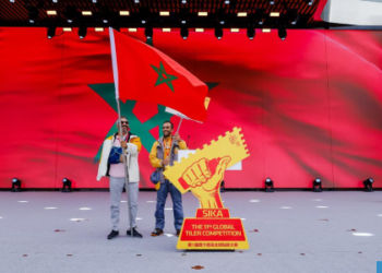 الصين.. الفائز بجائزة “ماستر زلايجي” يحصد الميدالية البرونزية في المسابقة الدولية لأفضل معلم زلايجي